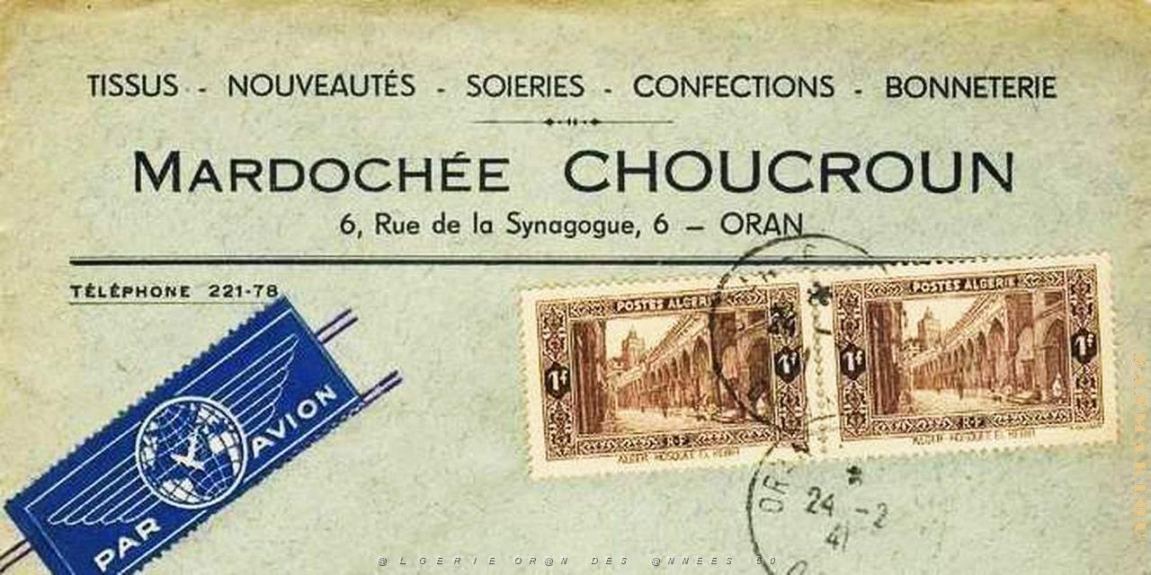 Oran enveloppes pub 388.JPG